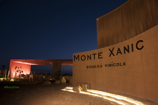vinicola entrada