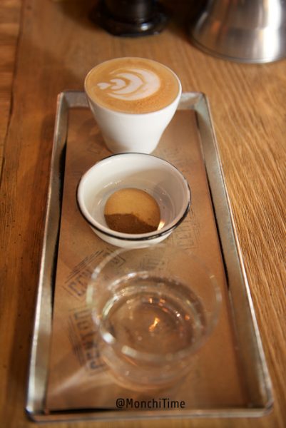 Capuccino vertical