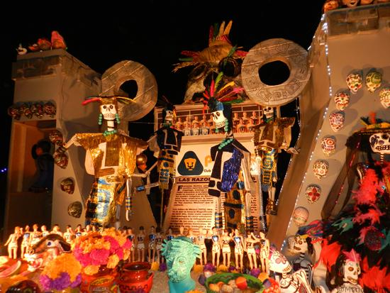 CU, MEGAOFRENDA