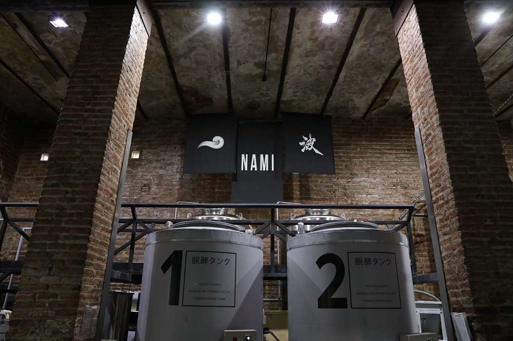 Sake Nami